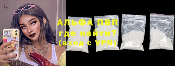 MDMA Бугульма