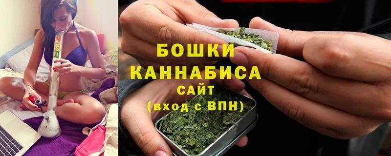 Бошки Шишки White Widow  как найти закладки  Кировград 